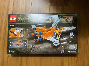 레고 스타 워즈 75273 포 다메론의 X윙 파이터