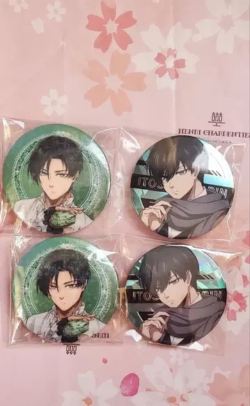 블루 록 이토시 린 캔뱃지