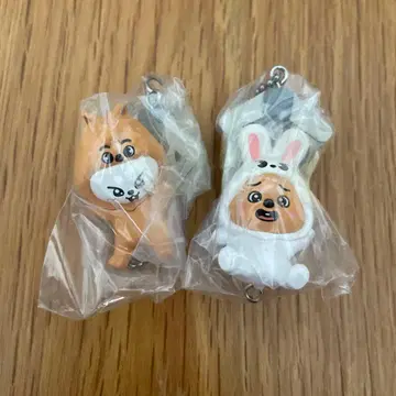 [ 2개 세트 ] 스키즈 가챠 리비트 한쿼카 키링