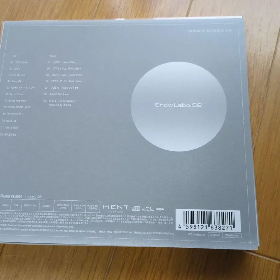 2번째 상품 이미지