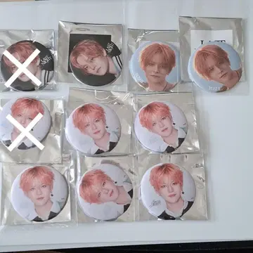 treasure 요시 캔뱃지 8개