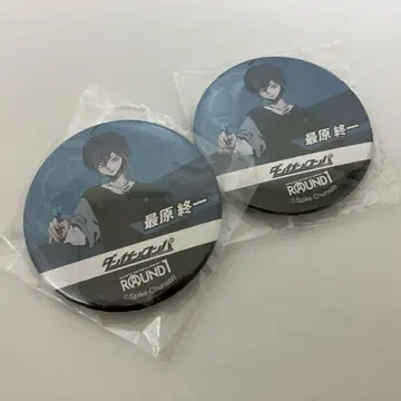 사이하라 슈이치 캔뱃지 ROUND1