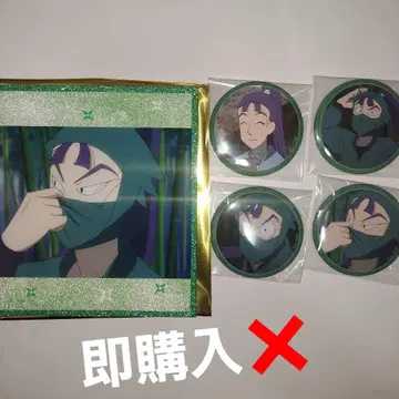 닌타마 타치바나 센조 굿즈 모음 세트