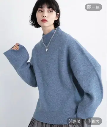 페이지 보이 울 MIX 마쉬멜로우 하이넥 니트 PAGEBOY 니트