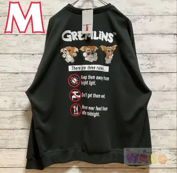 기즈모 그렘린 트레이닝복 모그와이 긴팔 의류 자수 수납