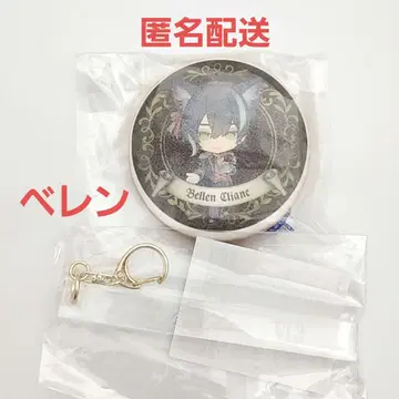 베렌 룸키풍 키링 악마성 난자타운 아이싱 쿠키