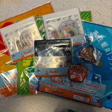 도카이 온에어 제일복권