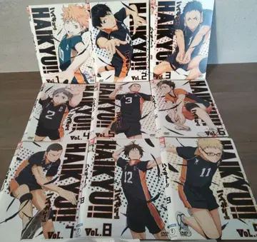 하이큐!! DVD 1-9권 세트 전권 세트