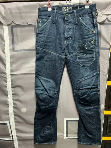 GS-R 5204 다크 블루 데님 팬츠