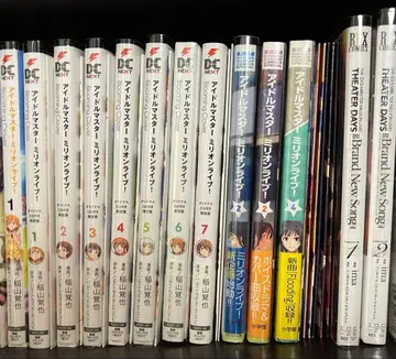 밀리언 라이브 코믹 한정판 CD 묶음 판매