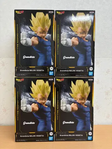 드래곤볼 Z Grandista 마인 베지터 피규어 4개 세트
