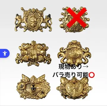 죠죠 제일복권 H상 핀즈 컬렉션 준완성 5종 세트