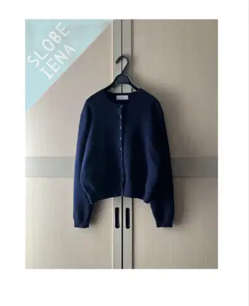 슬로브 이에나 petit 가디건
