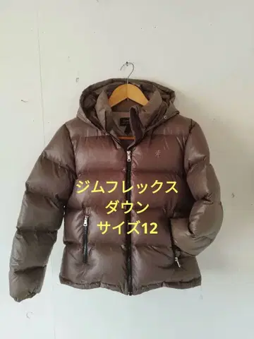 Gymphlex 다운 자켓 12 브라운 다운 80/20 후드 부착