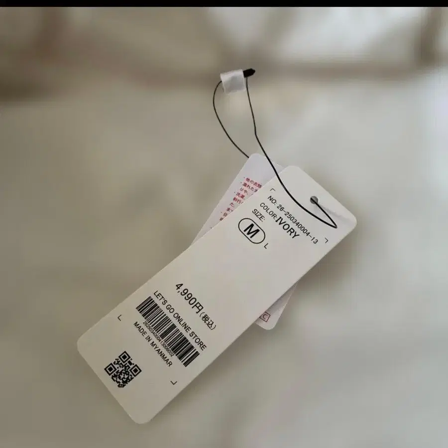 7번째 상품 이미지