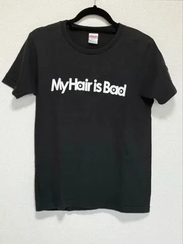 My Hair is Bad 로고T셔츠