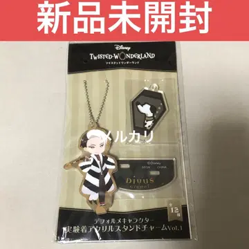 [ 미개봉 새상품 ] 데이비스 크루웰 실험복 아크릴 스탠드 참