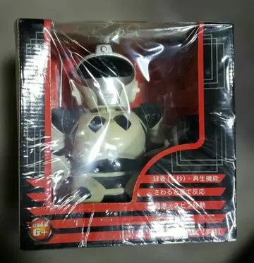 ROBO KID 화이트/블랙