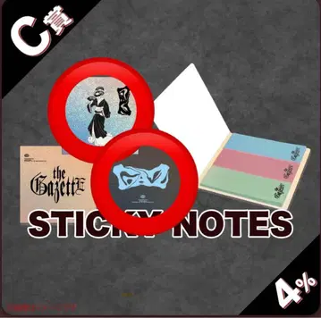 the GazettE 쿠지 플라