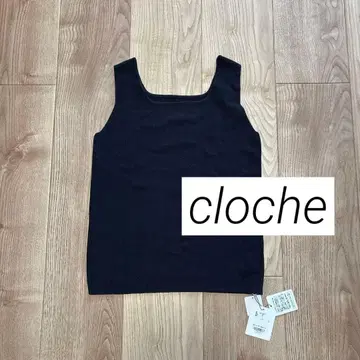 [ 스테디셀러 ] cloche 크로셰 니트 탱크탑 차콜