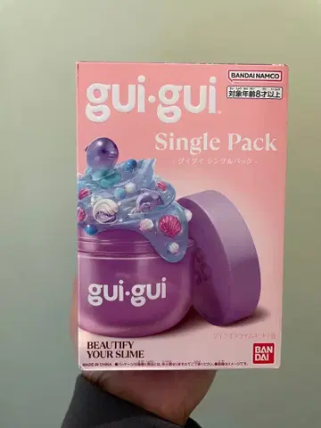 [ 새상품, 미개봉 ] gui:gui Single Pack