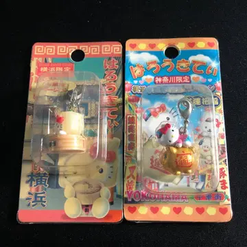 [ 미개봉 새상품 ] 요코하마 차이나타운 한정판 개운 초복 지퍼 마스코트