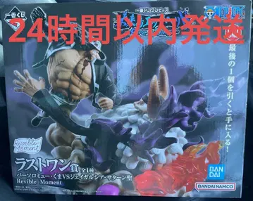 제일복권 원피스 미래섬 에그헤드 라스트 원상 [ 덤 포함 ]