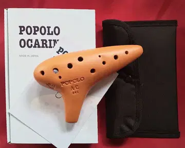 POPOLO 스탠다드 알토 C관 오카리나 (테라코타)