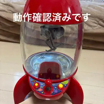 리틀 그린멘 뽑기 게임 토이스토리