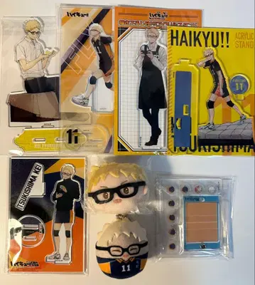 츠키시마 케이 묶음 판매