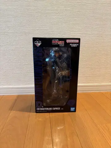 제일복권 SAKAMOTO DAYS vol.2 D상 대불 피규어