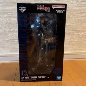 제일복권 SAKAMOTO DAYS vol.2 D상 대불 피규어