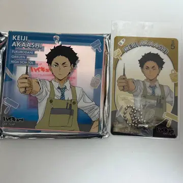 하이큐 오미쿠지 BIG 오로라 블로키 아카아시 클리어 카드 세트