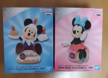 디즈니 100주년 미키 & 미니 피규어 세트