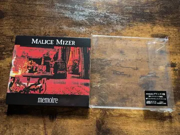 MALICE MIZER memoire DX