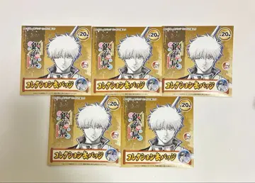 은혼전 스무살의 모임 컬렉션 캔뱃지 미개봉