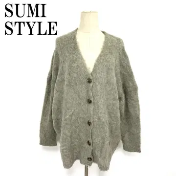 LA9063 스미스타일 긴팔 가디건 그레이 아크릴 나일론 F