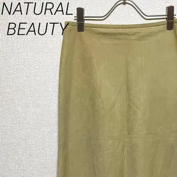 NATURAL BEAUTY 미디 스커트 플레어 스웨이드 안감 부착