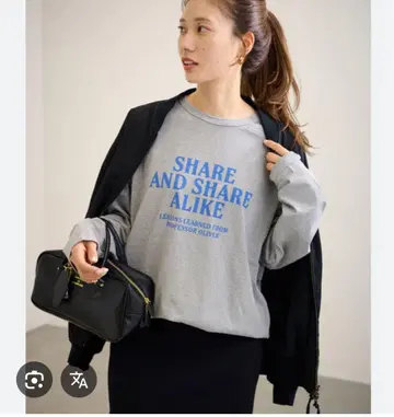 프레임워크 천축 로고 롱티