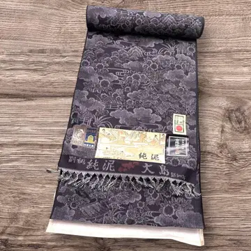 순수 실크 오시마 명주 옷감