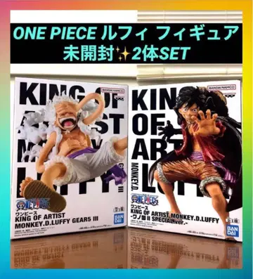 미개봉 새상품 ONE PIECE 원피스 피규어 2체 루피 세트