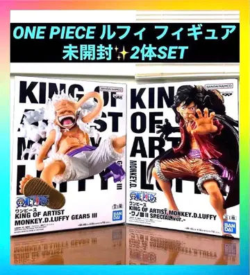 미개봉 새상품 ONE PIECE 원피스 피규어 2체 루피 세트