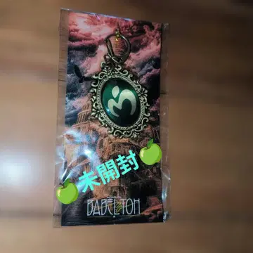 미개봉 새상품 Mrs. GREEN APPLE 바벨탑 엠블럼 키링