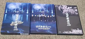 Snow Man 타키자와 가부키 ZERO Blu-ray 세트