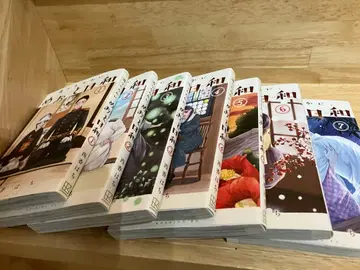 파도처럼 잔잔하게 부부의 날 7권 세트