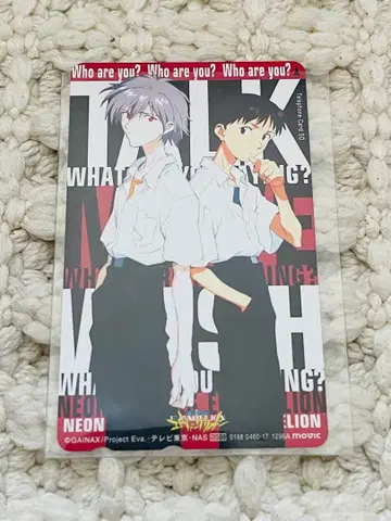 에반게리온 신지 카오루 카드 테레카 미사용