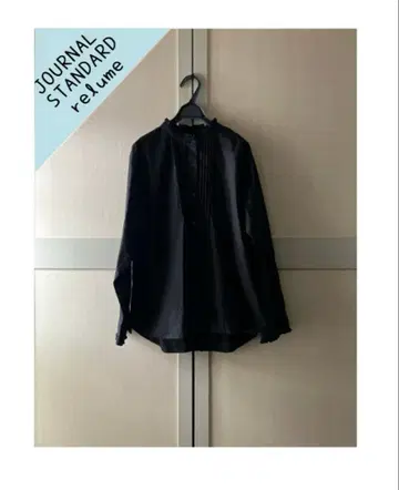 저널 스탠다드 리룸 코튼 브로드 프릴 블라우스