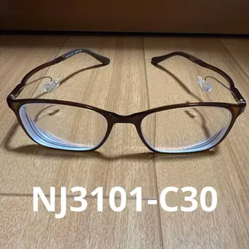 neojin 네오진 NJ3101-C30 클리어 브라운