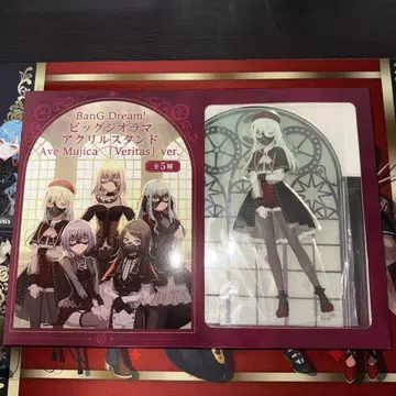 BanG Dream! 빅 디오라마 아크릴 스탠드 모티스