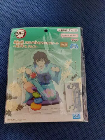 귀멸의 칼날 하시비라 이노스케 남코 스탠드 포함 아크릴 스탠드